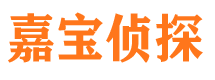 沧源外遇调查取证